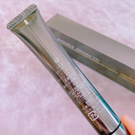 リンクル アドバンスト クリーム/ミキモト コスメティックス/フェイスクリームを使ったクチコミ(5枚目)