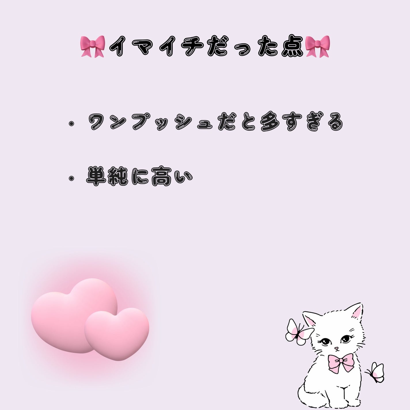 タンフリュイドエクラ マット/クレ・ド・ポー ボーテ/リキッドファンデーションを使ったクチコミ(5枚目)