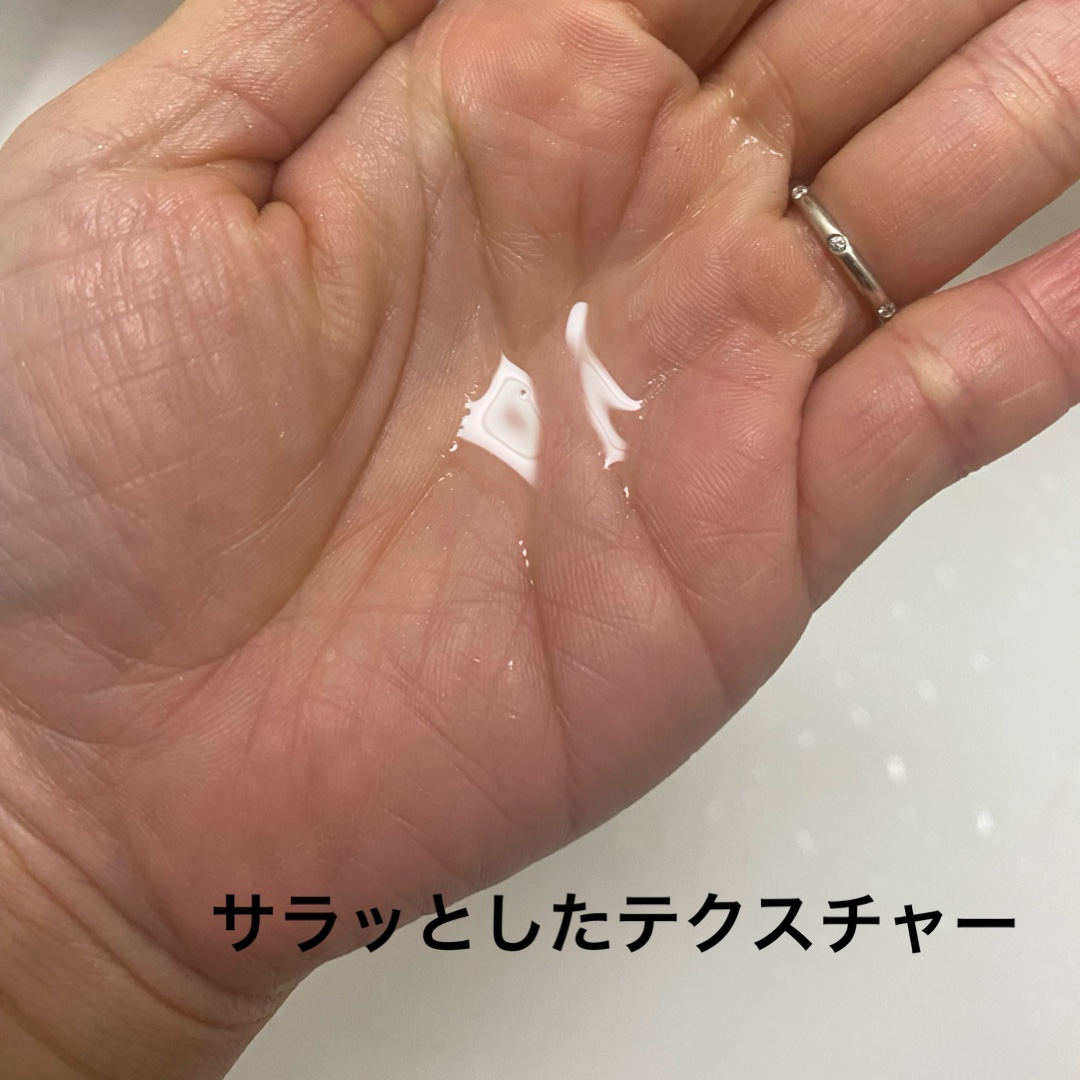 スーパーリッチシャイン ダメージリペア とろとろ補修ヘアオイル/LUX/ヘアオイルを使ったクチコミ（2枚目）