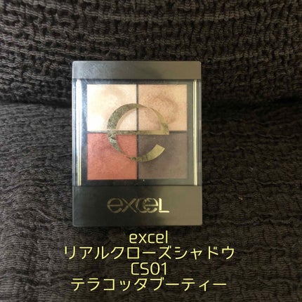 リアルクローズシャドウ/excel/アイシャドウパレットを使ったクチコミ(1枚目)