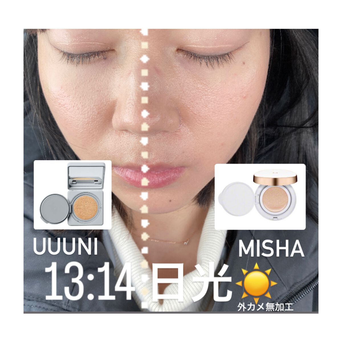 M クッション ファンデーション(モイスチャー)/MISSHA/クッションファンデーションを使ったクチコミ(2枚目)