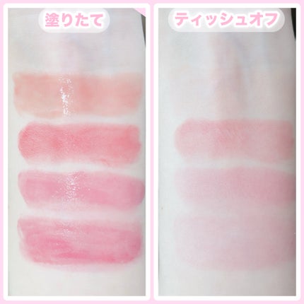 ジューシーネクターリップスティック 01 ベイビーベージュ/Peach C/口紅の画像