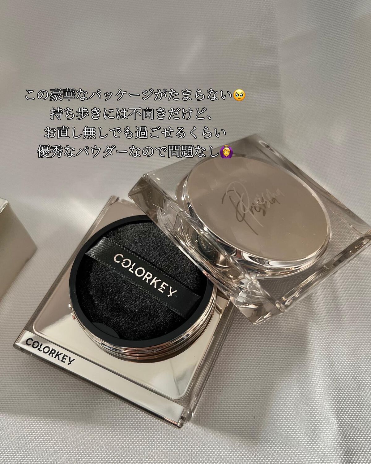 ラスティングルースパウダー/COLORKEY/ルースパウダーを使ったクチコミ(5枚目)