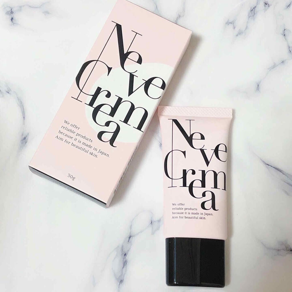 ナオ@ブルベ夏 on LIPS 「やはり30歳手前になると段々気になってきた肌のくすみ💦肌..」(1枚目)