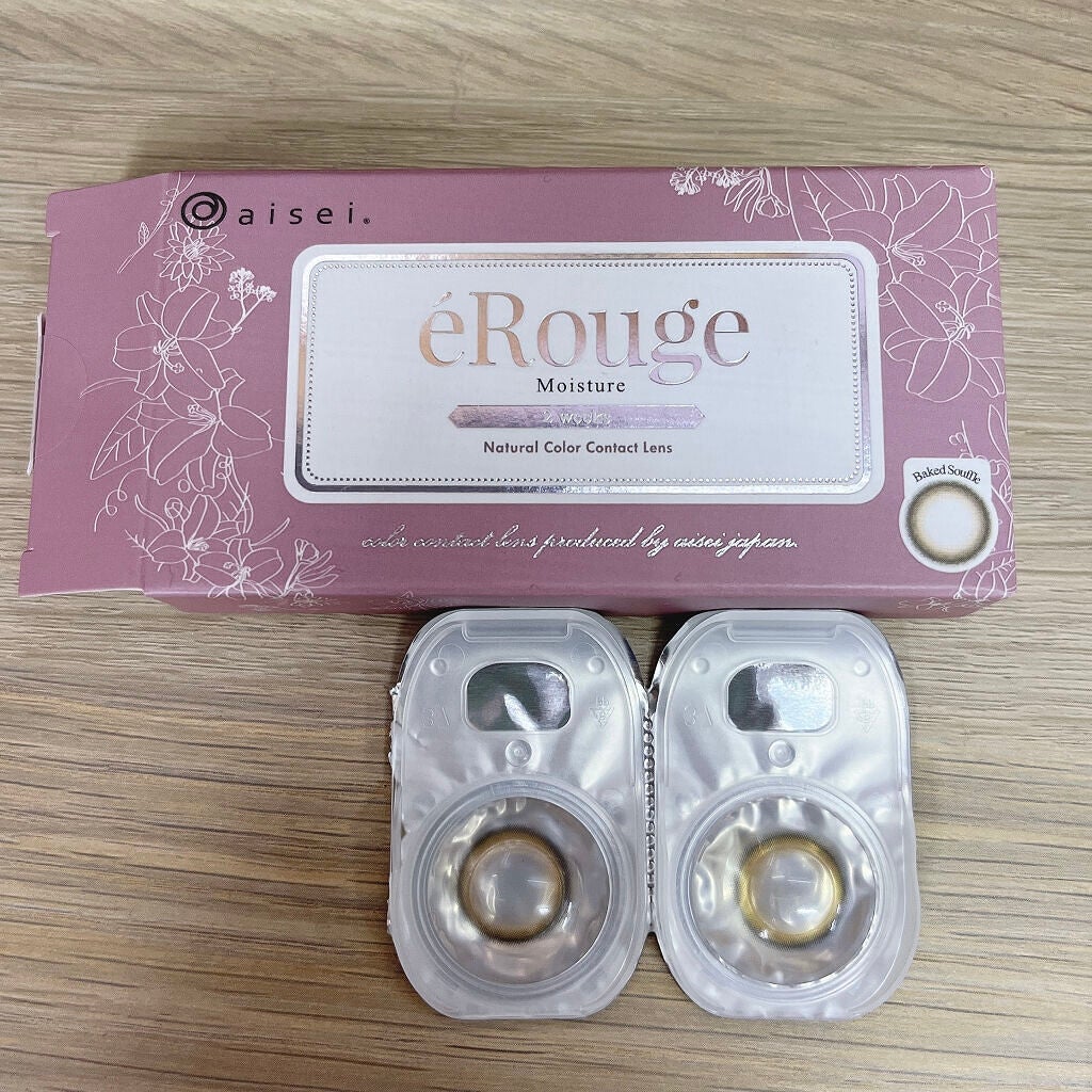 エルージュ 2weeks/éRouge/2週間(2WEEKS)カラコンを使ったクチコミ(4枚目)