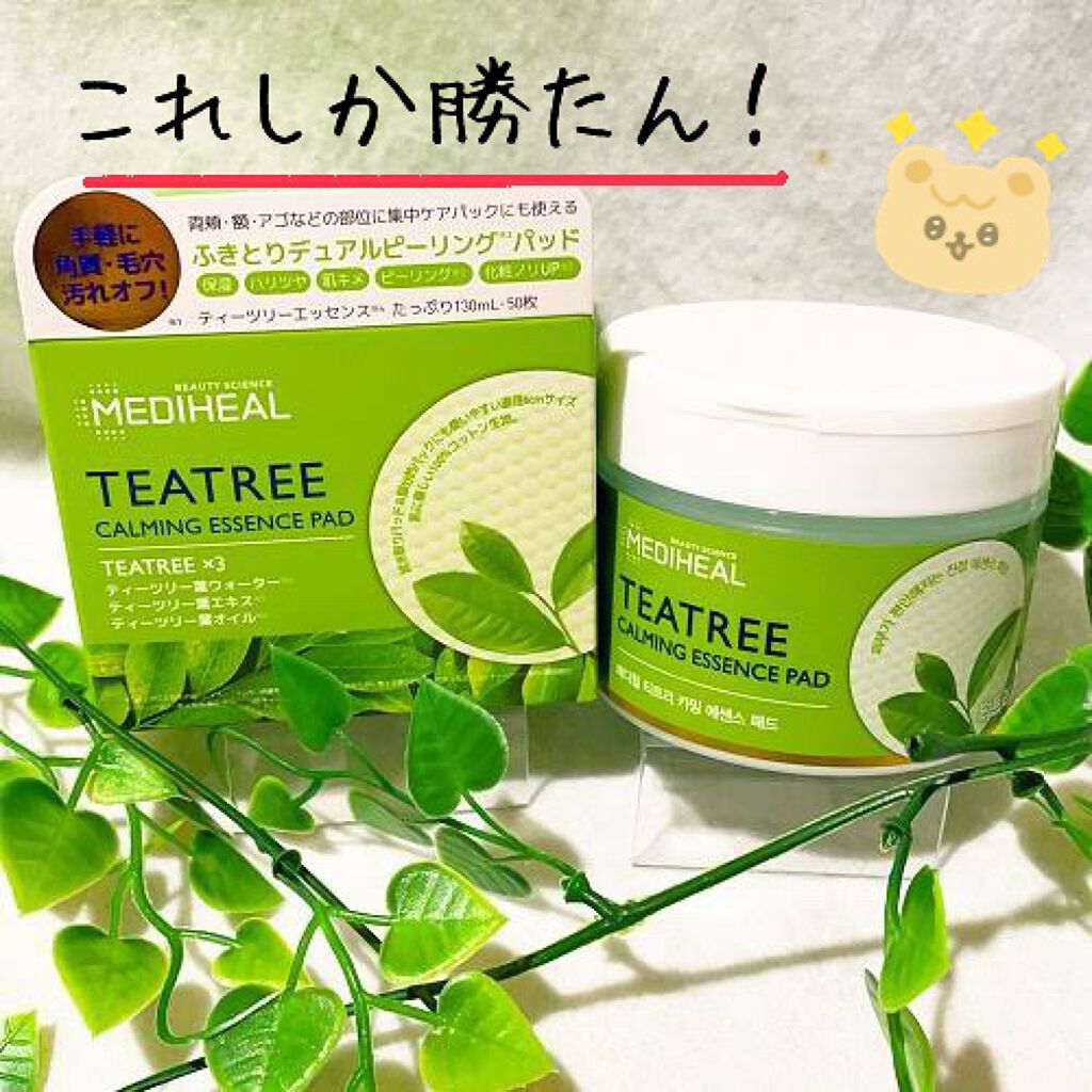 ティーツリーカーミングエッセンスパッド/MEDIHEAL/トナーパッドを使ったクチコミ（1枚目）