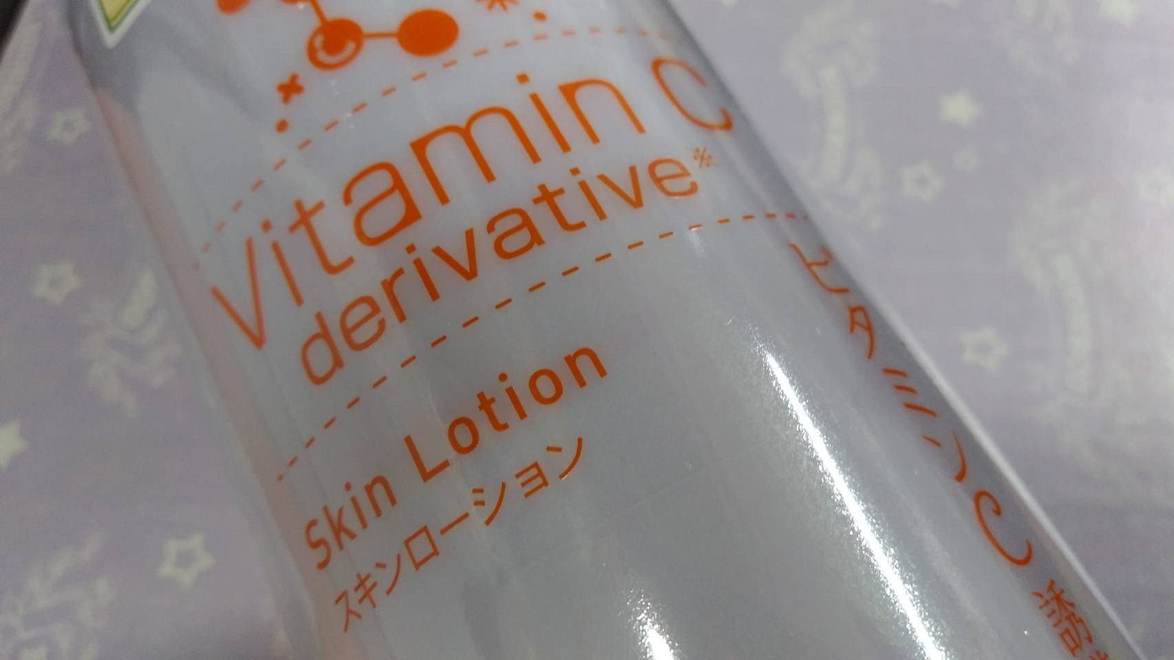 スキンローション ビタミンC/S SELECT/化粧水を使ったクチコミ（1枚目）