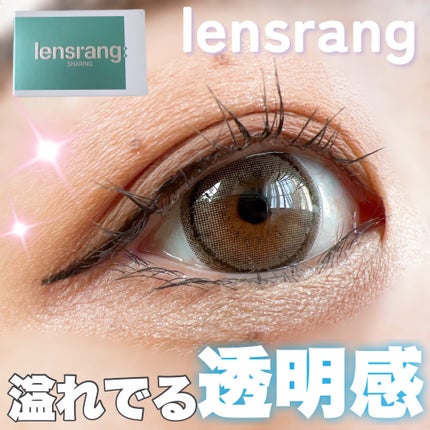 âªðâ¬âªð⬠ðð²ðž on LIPS ãæº¢ãã§ããéææâªðððžââ¬âªð¹ð²ð»ðð¿ð®ð»ðŽ(ã¬ã³ãºã©ã³)ã«..ãïŒ1æç®ïŒ