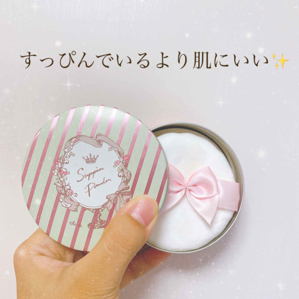 すっぴんパウダー/クラブ/プレストパウダーを使ったクチコミ（1枚目）