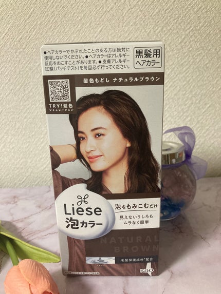 泡カラー 髪色もどし/リーゼ/ヘアカラーを使ったクチコミ(1枚目)