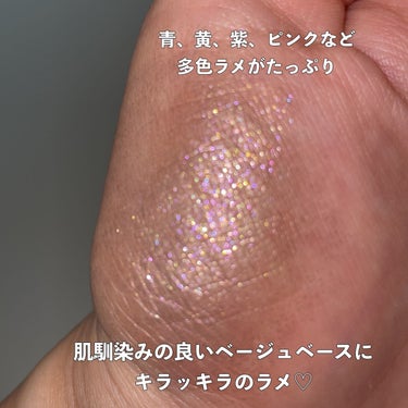 ZEESEA ダイヤモンドシリーズ 星空リキッドアイシャドウのクチコミ「赤リップ💄が似合うキラめきeye✨

────────────
ZEESEA
ダイヤモンドシリ.....」（3枚目）