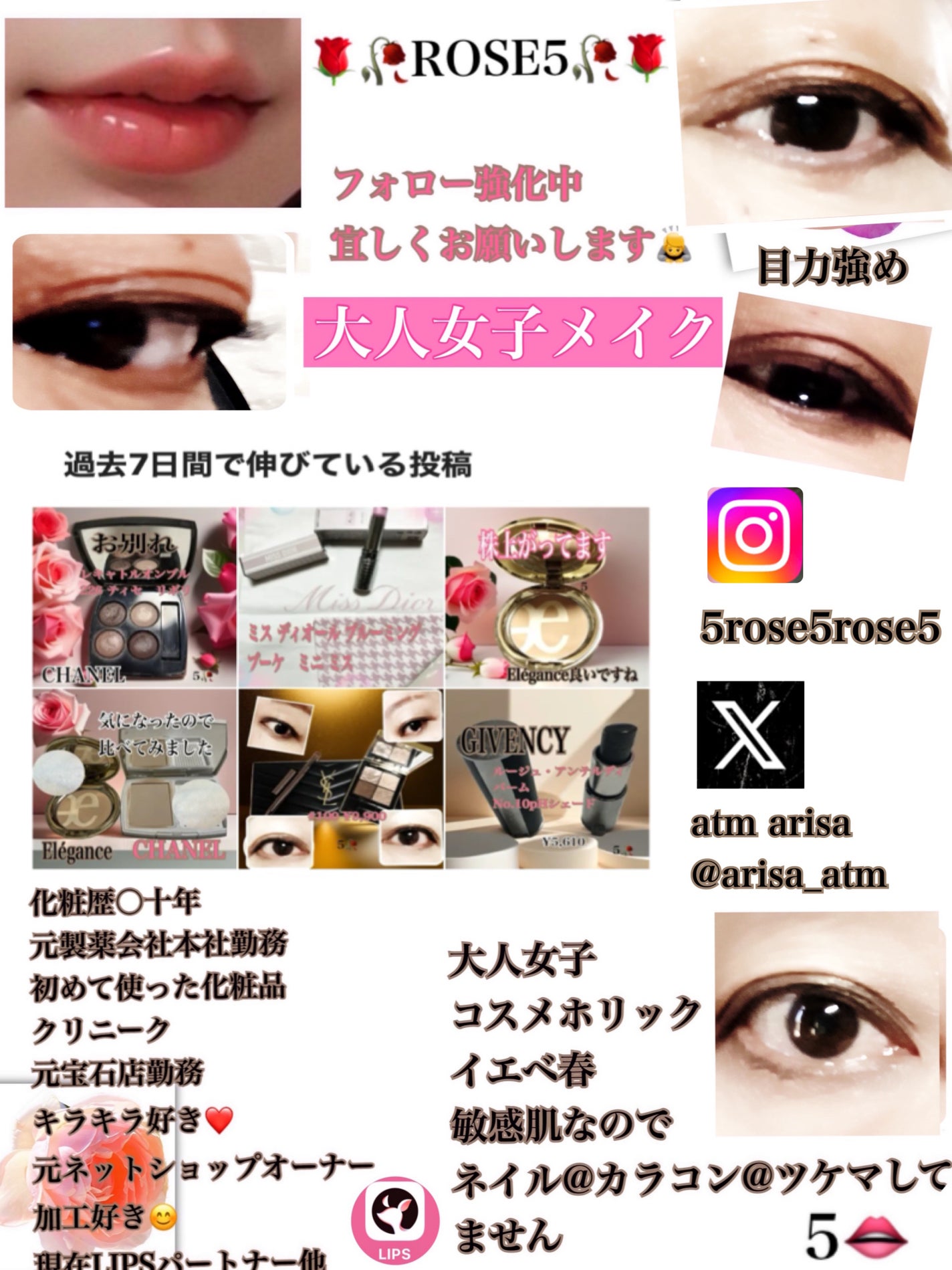 ルミナス シルク コンシーラー/ジョルジオ アルマーニ ビューティ/リキッドコンシーラーを使ったクチコミ(3枚目)