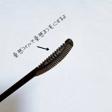 キングダム リキッドアイライナーR1/キングダム/リキッドアイライナーを使ったクチコミ(3枚目)