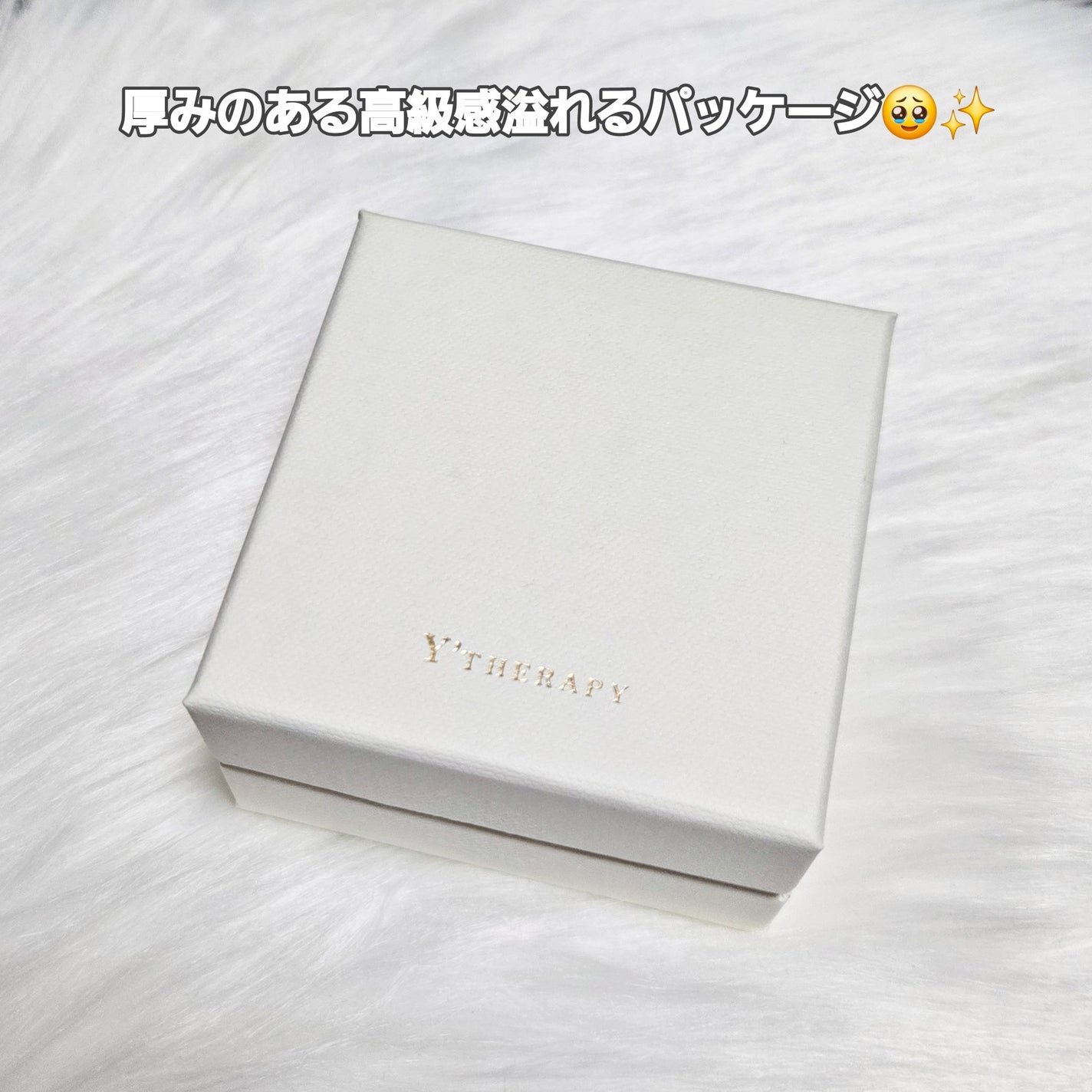 INNER CARE /Y'THERAPY/香水(その他)を使ったクチコミ(5枚目)