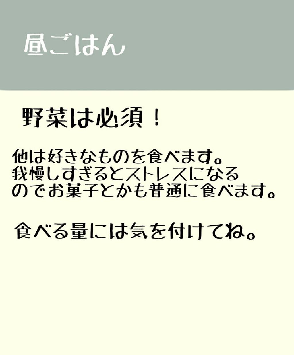 オールブラン/ケロッグ/オールブランを使ったクチコミ（3枚目）