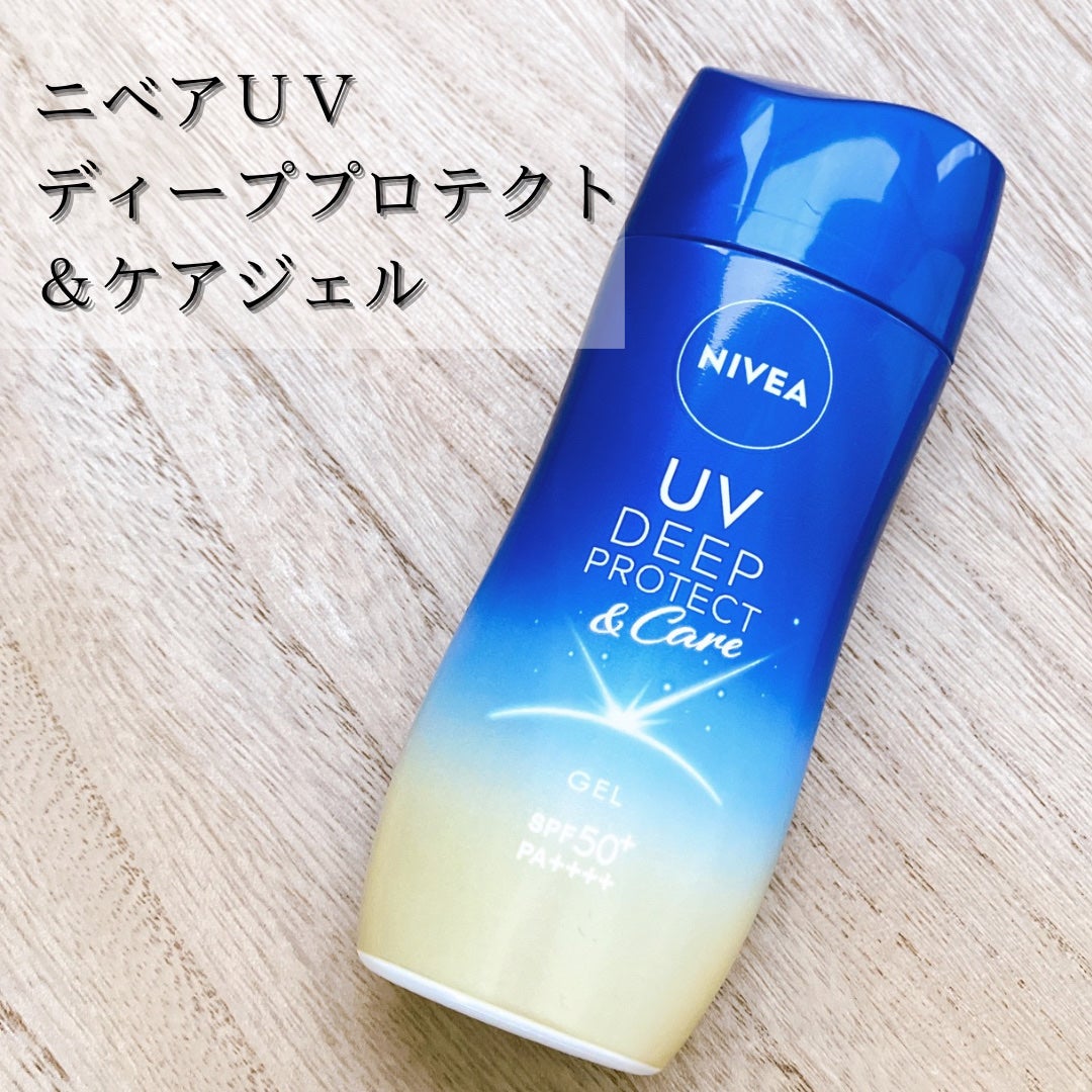 ニベアUV ディープ プロテクト&ケア ジェル/ニベア/日焼け止めジェルを使ったクチコミ(2枚目)