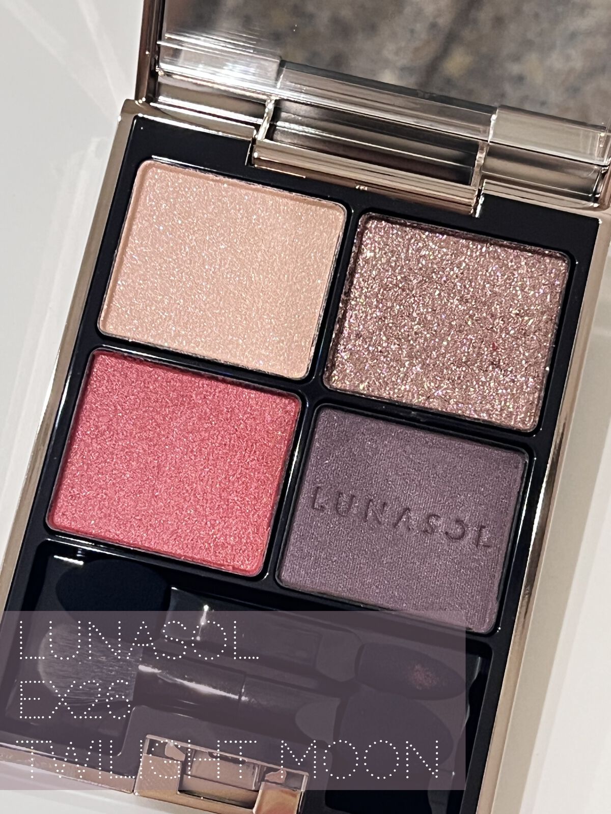 アイカラーレーション/LUNASOL/アイシャドウパレットを使ったクチコミ（1枚目）