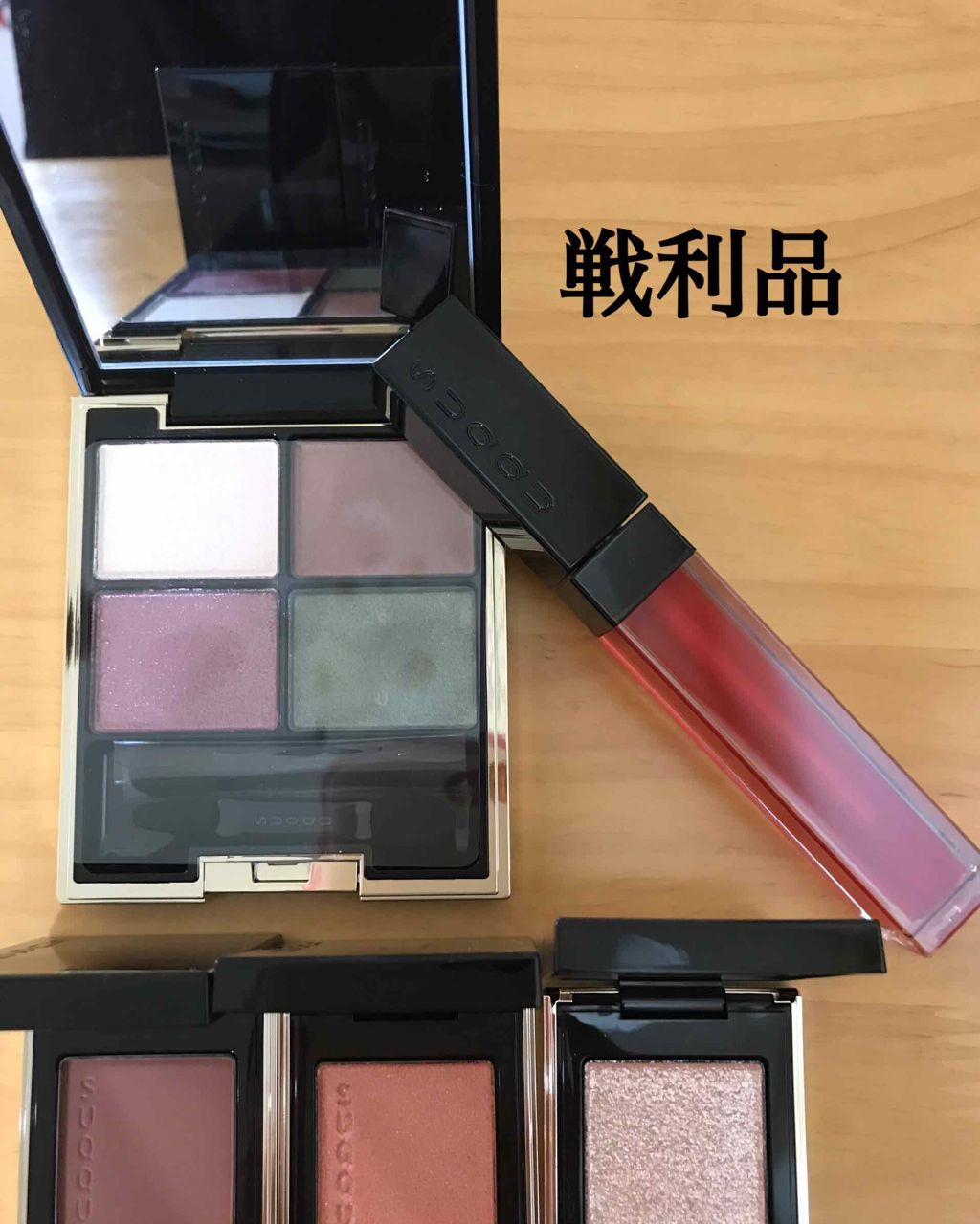 デザイニング カラー アイズ/SUQQU/アイシャドウパレットを使ったクチコミ(3枚目)
