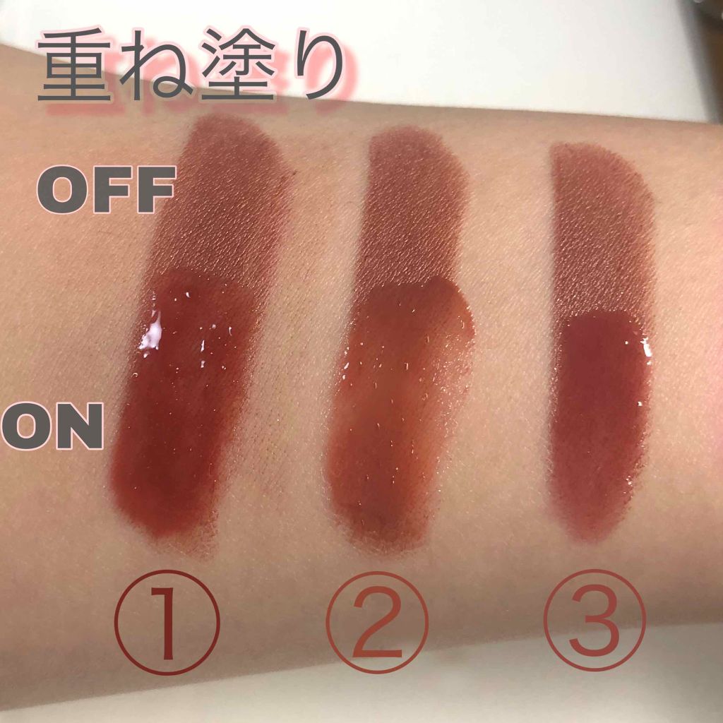 WOO リッププランパー ティント/ETUDE/リップグロスを使ったクチコミ(3枚目)