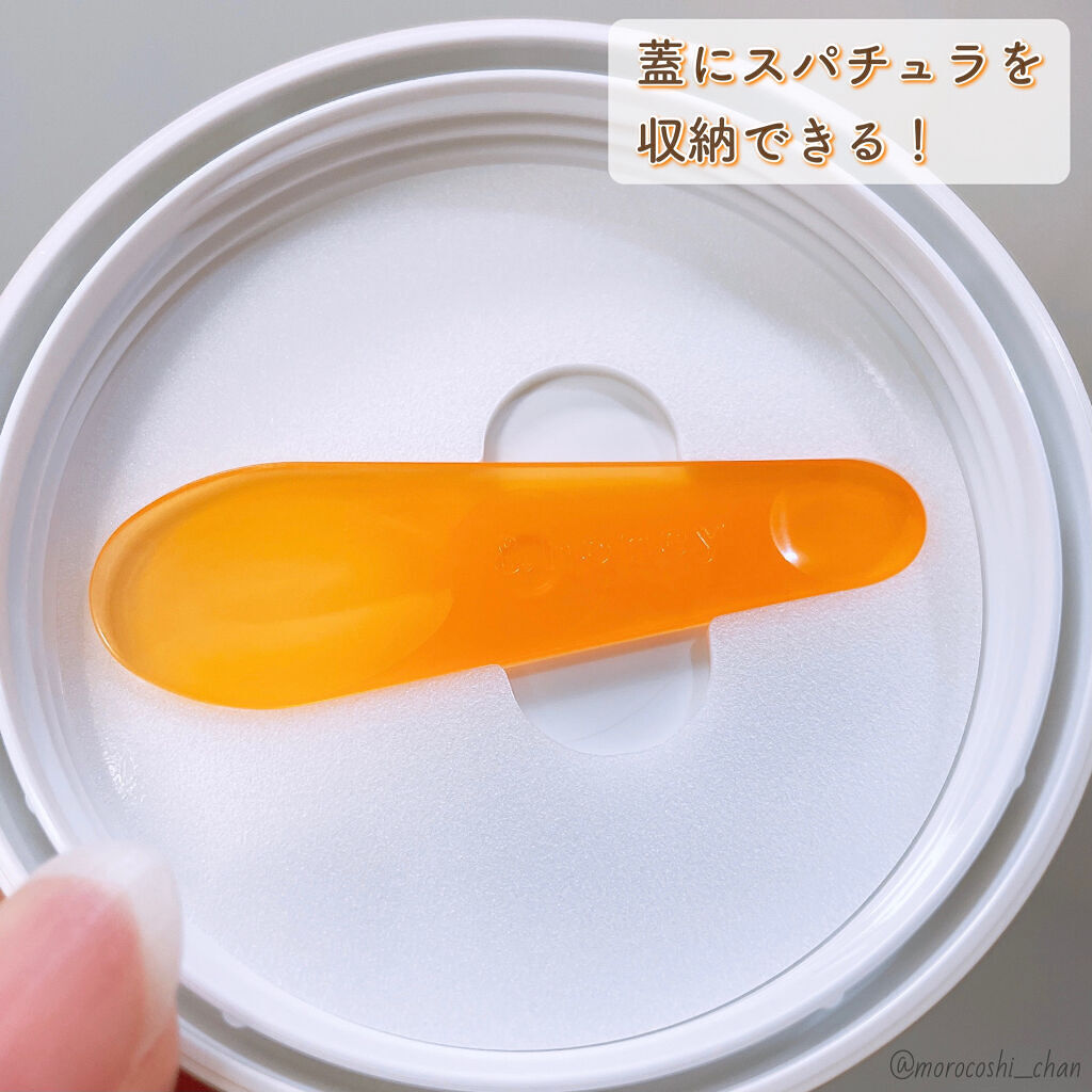 &honey クレンジングバーム モイスト/&honey/クレンジングバームを使ったクチコミ（3枚目）