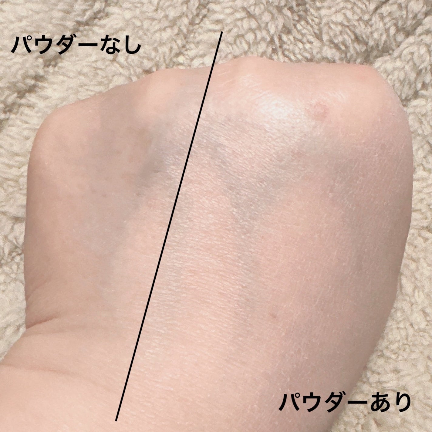 ウォンジョンヨ フィクシングブラーパウダー N/Wonjungyo/ルースパウダーを使ったクチコミ(4枚目)