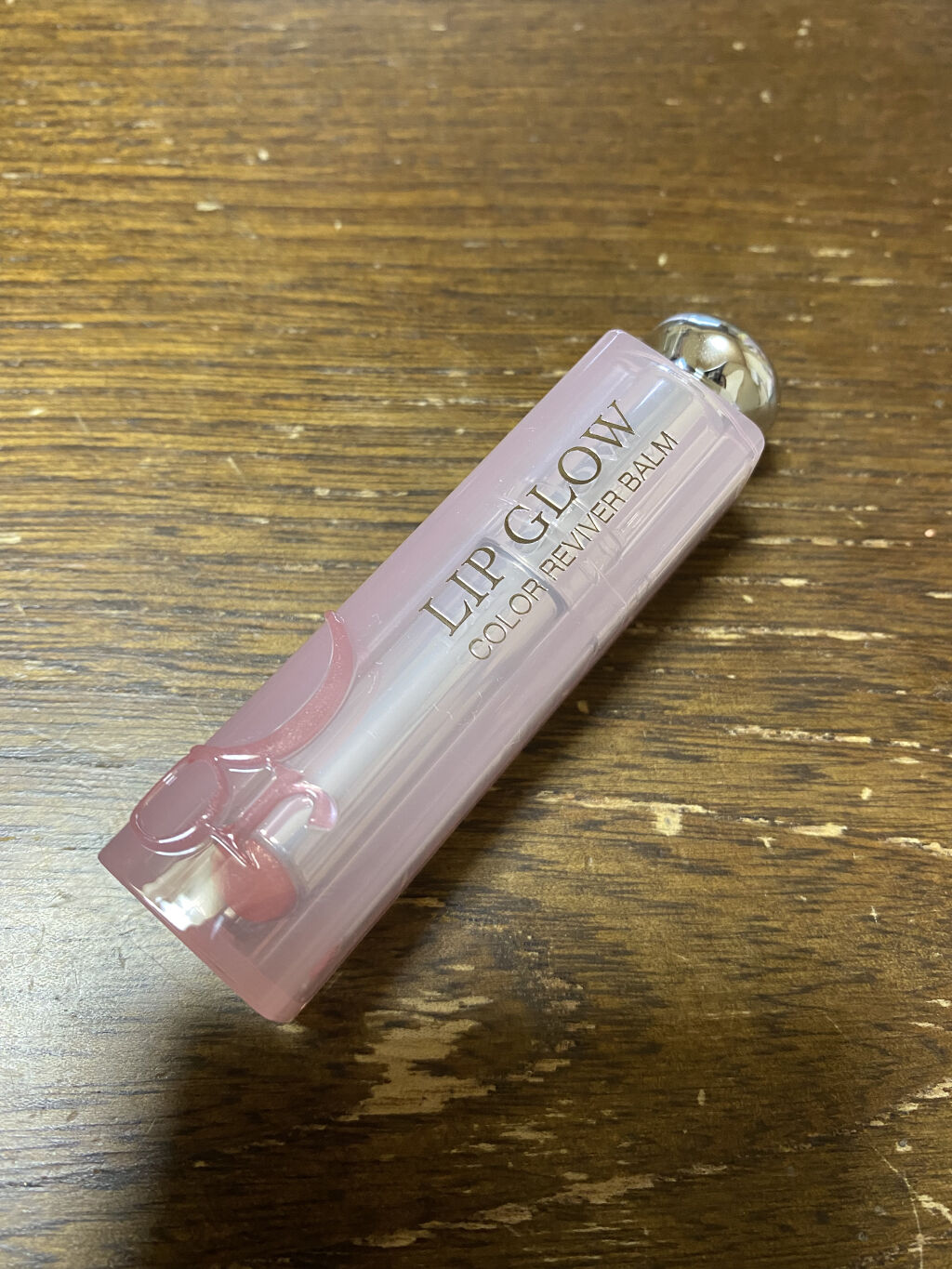 ディオール アディクト リップ グロウ/Dior/リップバームを使ったクチコミ（2枚目）