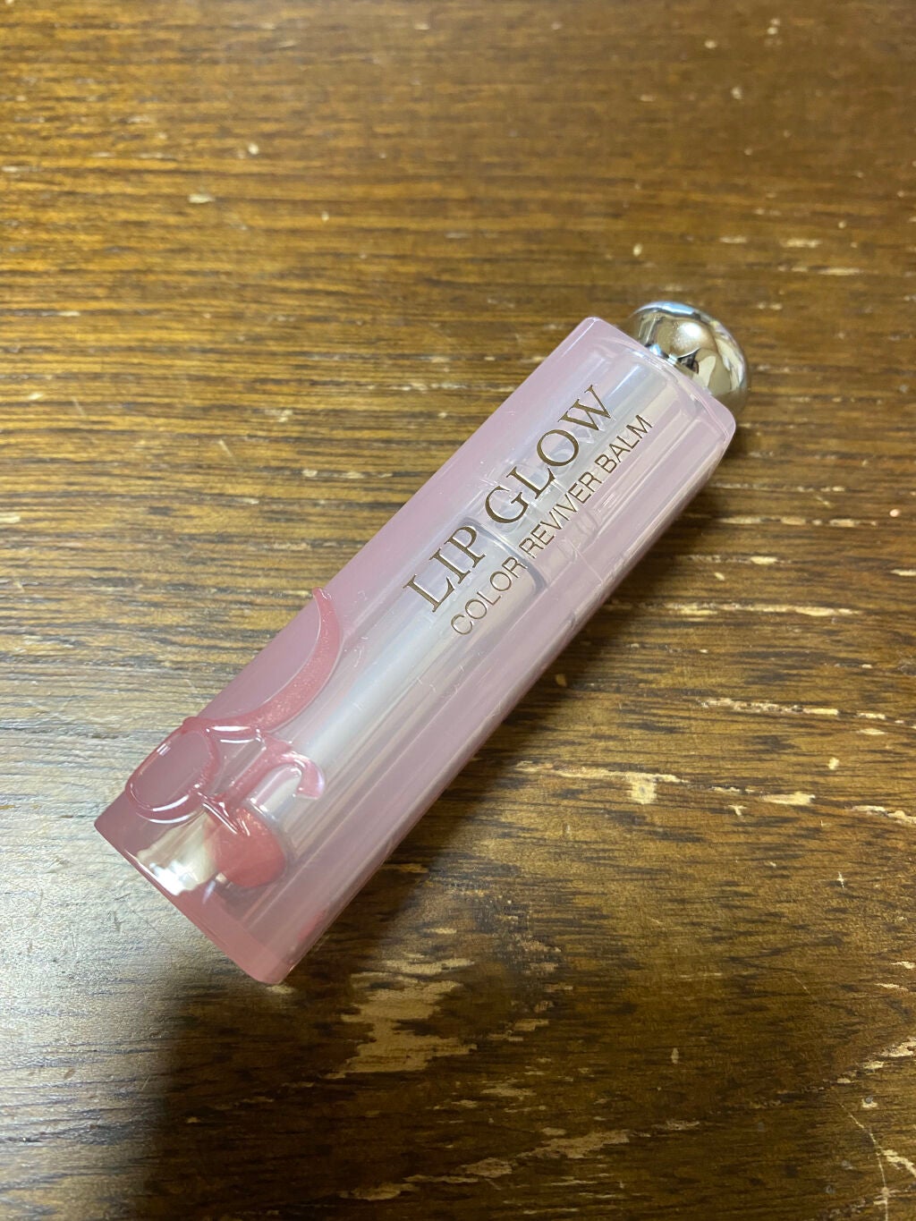 ディオール アディクト リップ グロウ/Dior/リップバームを使ったクチコミ(2枚目)