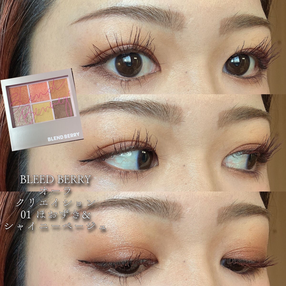 カラーリングアイブロウ/ヘビーローテーション/眉マスカラを使ったクチコミ(1枚目)