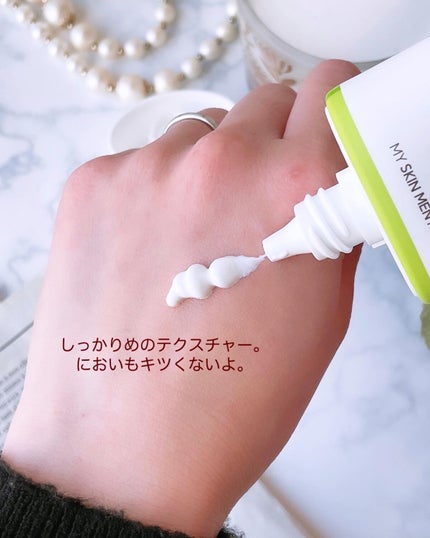 グリーンマイルドアップサンプラス/Dr.G/日焼け止めクリームを使ったクチコミ(3枚目)