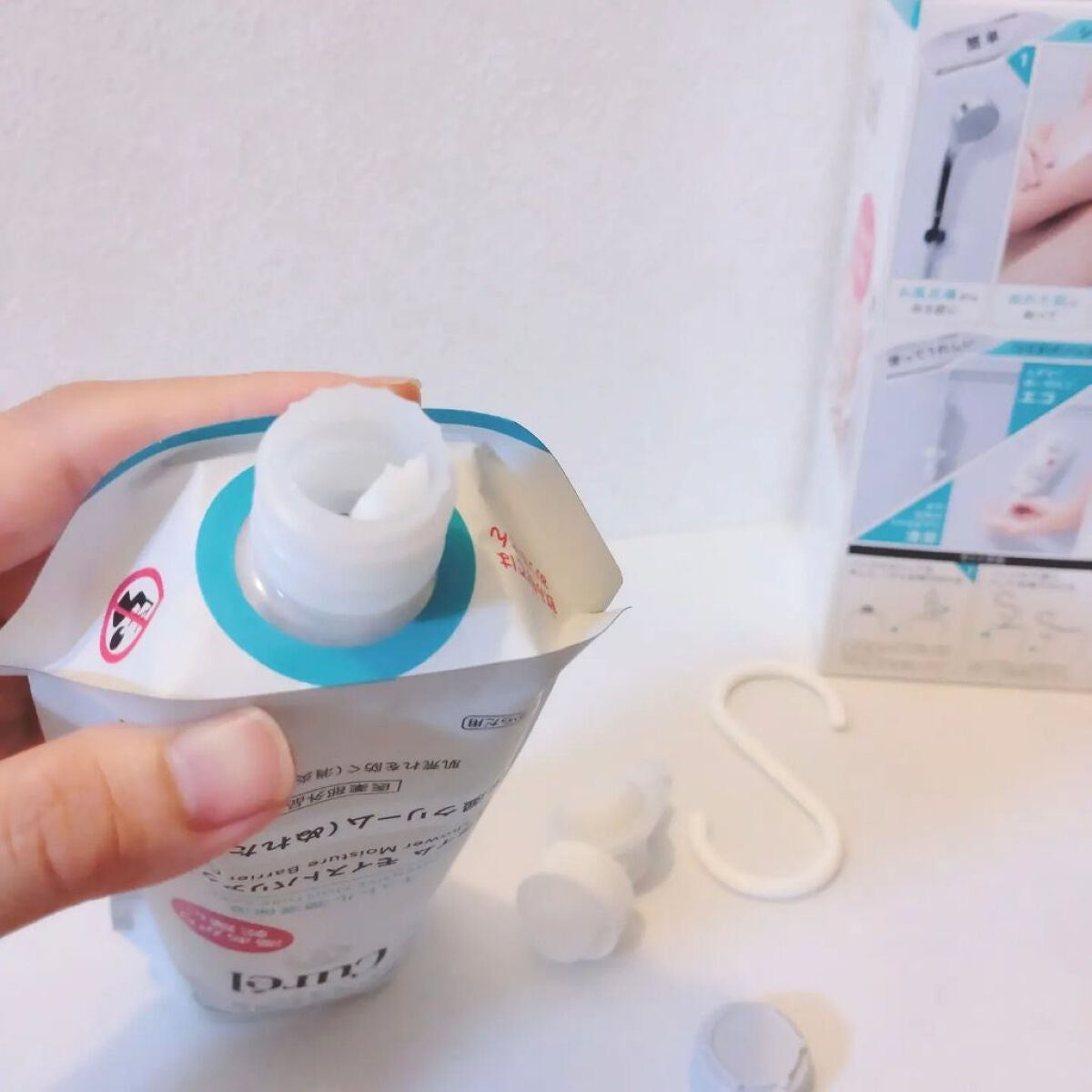 バスタイム モイストバリアクリーム/キュレル/ボディクリームを使ったクチコミ(3枚目)