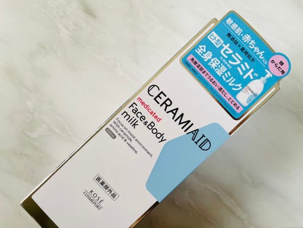 セラミエイド 薬用スキンミルク/セラミエイド/ボディミルクを使ったクチコミ(2枚目)