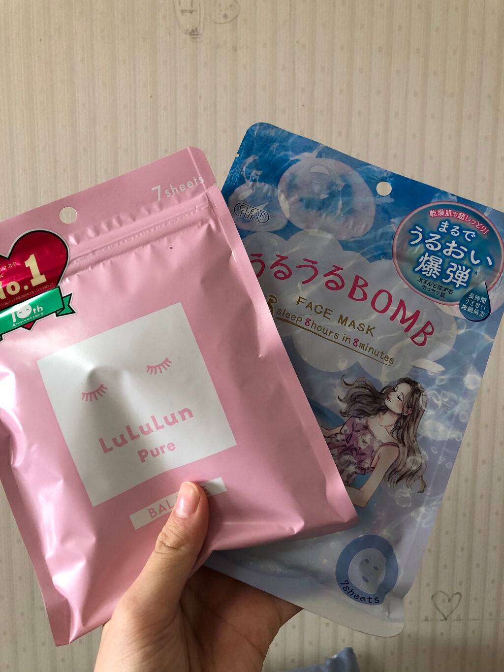 ルルルンピュア エブリーズ/ルルルン/シートマスク・パックを使ったクチコミ(1枚目)