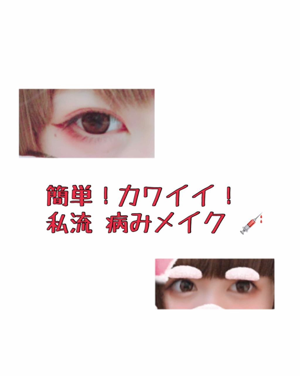 【旧品】パーフェクトスタイリストアイズ/キャンメイク/アイシャドウパレットを使ったクチコミ（1枚目）