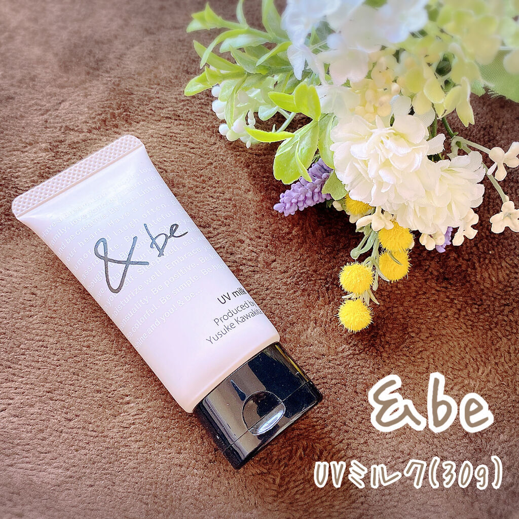 UVミルク/＆be/日焼け止め・UVケアを使ったクチコミ（2枚目）