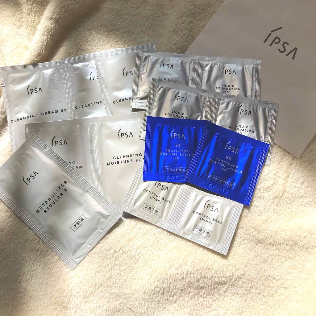 ピュアコントロールベイス/IPSA/化粧下地を使ったクチコミ（1枚目）