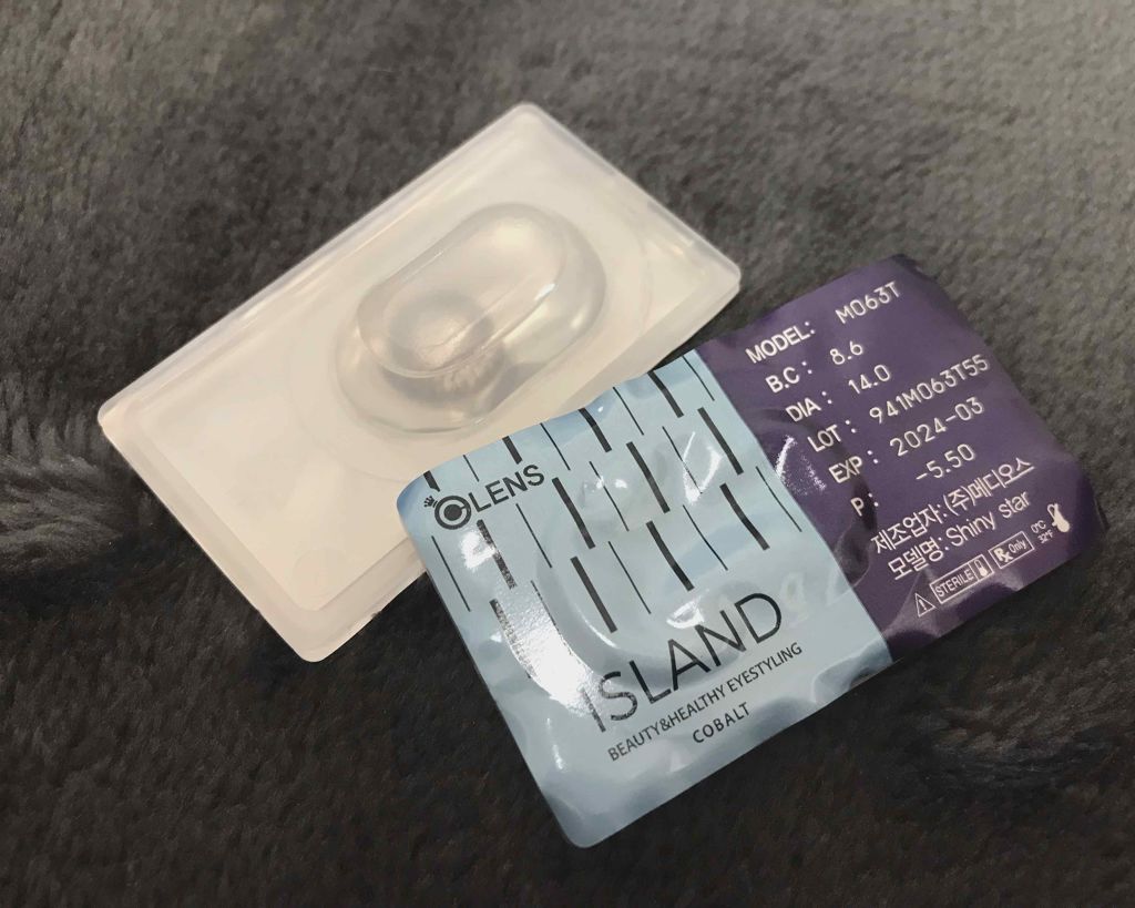 ボリューム エクスプレス マグナム ビッグショット/MAYBELLINE NEW YORK/マスカラを使ったクチコミ（3枚目）