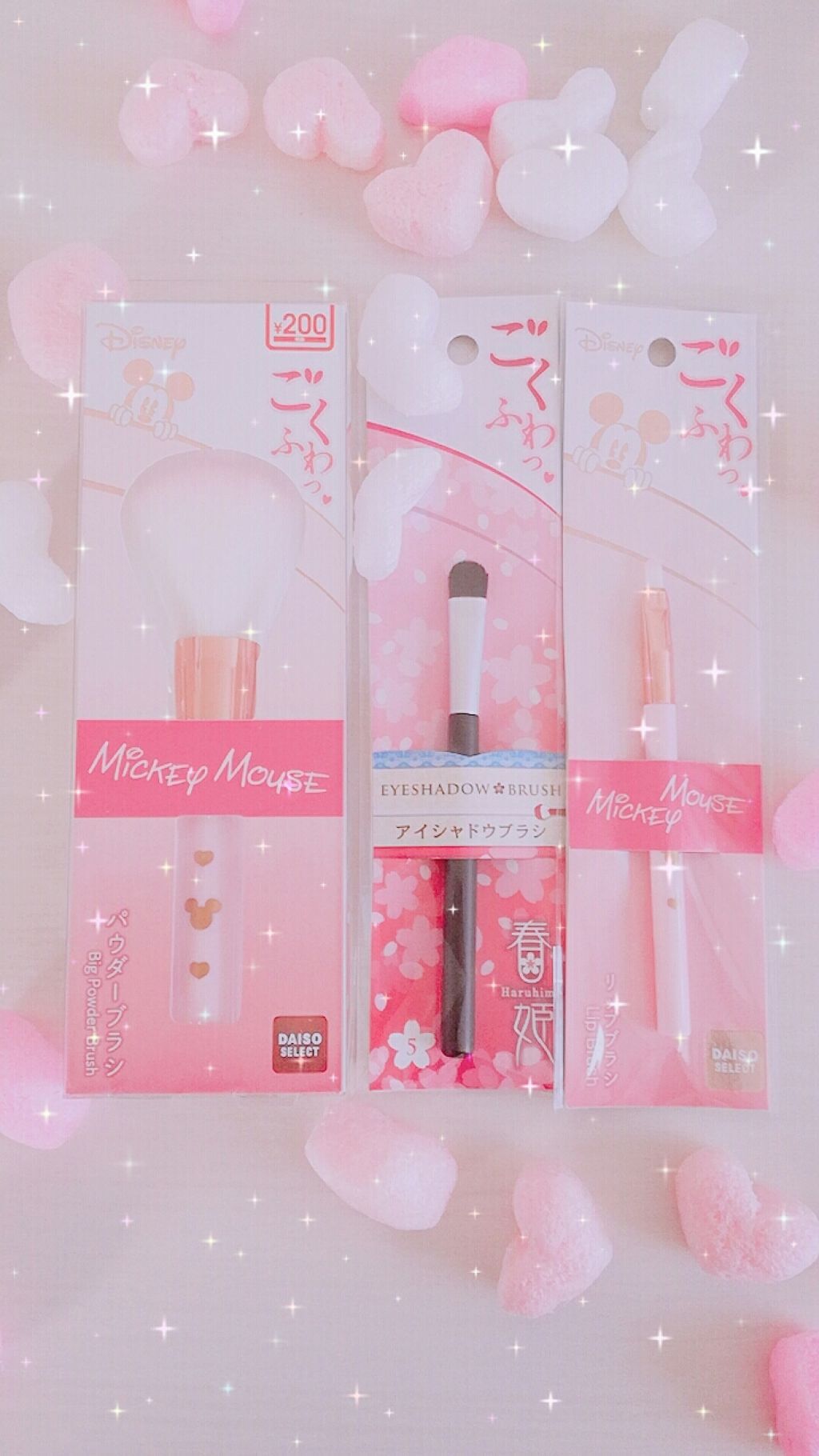春姫 アイシャドウブラシ/DAISO/メイクブラシを使ったクチコミ(1枚目)
