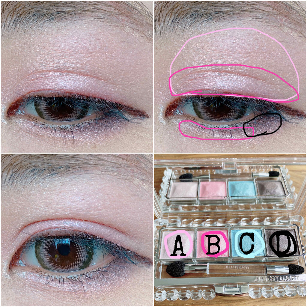 ジュエルクリスタル  アイズ 08 shangrila crystal/JILL STUART/アイシャドウパレットを使ったクチコミ（2枚目）