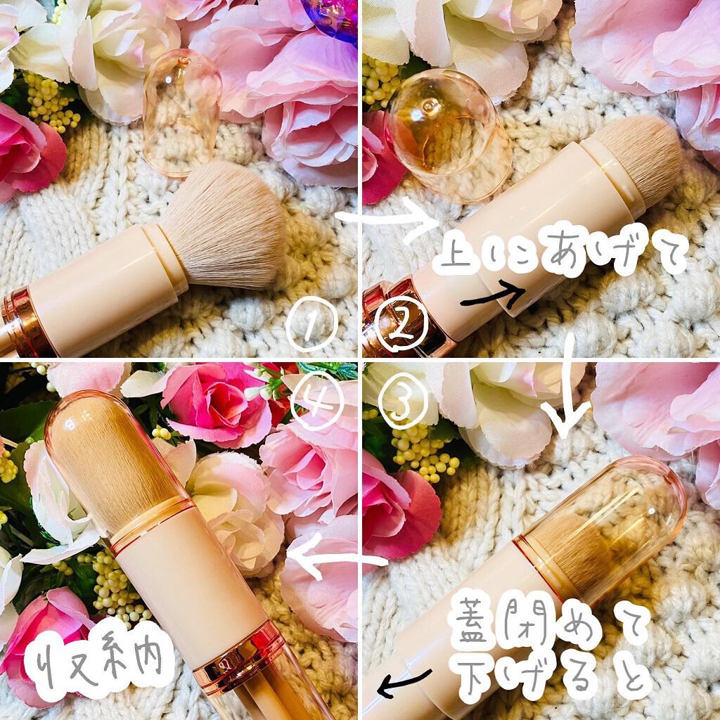 4in1 ミニメイクブラシ｜Dolly Angelの辛口レビュー - _ Dolly Angel
