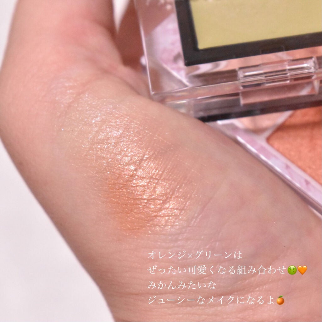 アディクション ザ アイシャドウ クリーム/ADDICTION/ジェル・クリームアイシャドウを使ったクチコミ(4枚目)