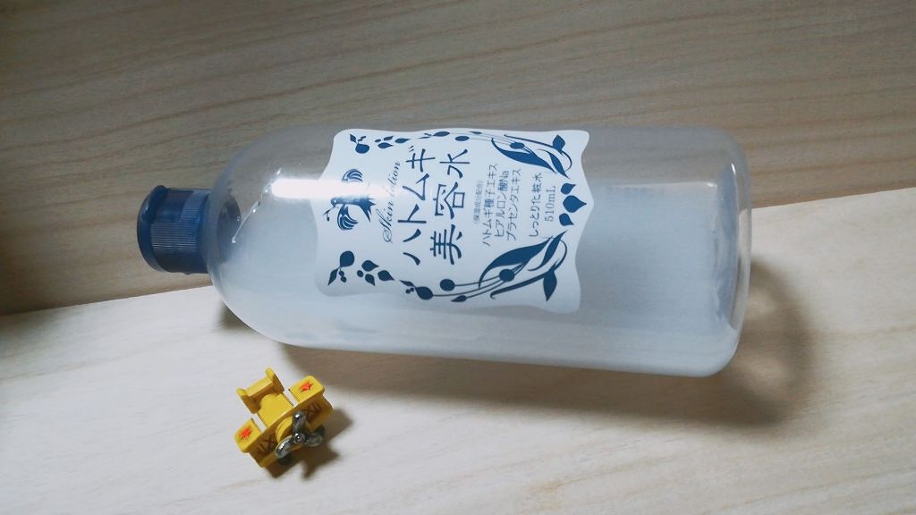 ハトムギ美容水/株式会社イヴ/化粧水を使ったクチコミ(1枚目)