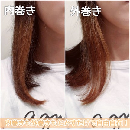 ヘアアイロン ブラシ 5 ホワイト/jotimei/ヒートブラシの画像