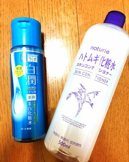 ハトムギ化粧水(ナチュリエ スキンコンディショナー R )/ナチュリエ/化粧水を使ったクチコミ(1枚目)