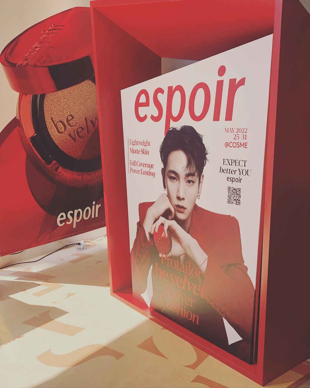 プロテーラービーベルベットカバークッション/espoir/クッションファンデーションを使ったクチコミ（1枚目）