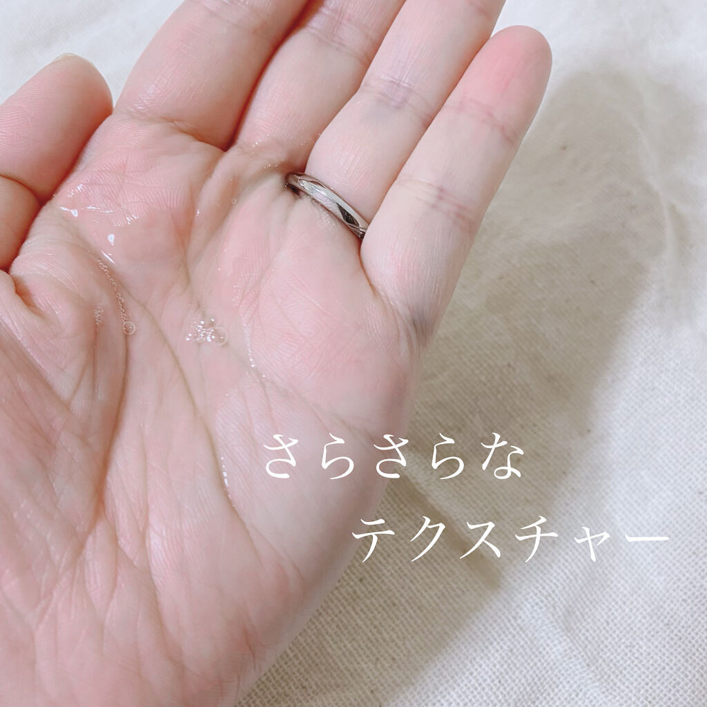 無添加クレンジングオイル/ファーマアクト/オイルクレンジングを使ったクチコミ（3枚目）