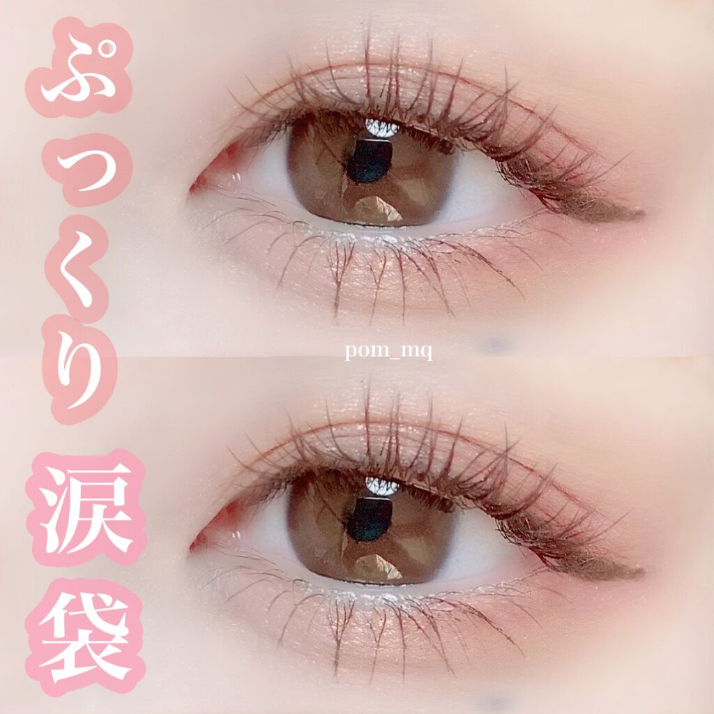 ジューシーピュアアイズ/キャンメイク/アイシャドウパレットを使ったクチコミ（1枚目）