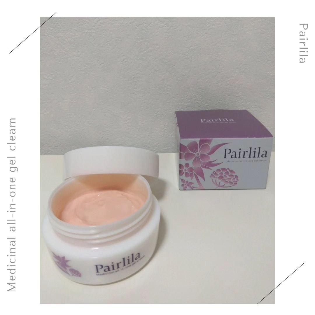 薬用オールインワンジェルクリーム/Pairlila /オールインワン化粧品を使ったクチコミ（1枚目）