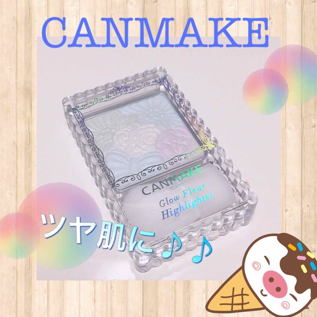 グロウフルールハイライター/キャンメイク/パウダーハイライトを使ったクチコミ（1枚目）