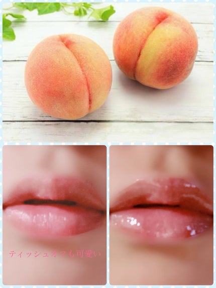 UR GLAM LIP OIL/U R GLAM/リップグロスを使ったクチコミ(6枚目)