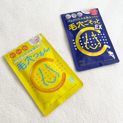 BHクリアノーズパック EX/CucuporeC/シートマスク・パックを使ったクチコミ(1枚目)